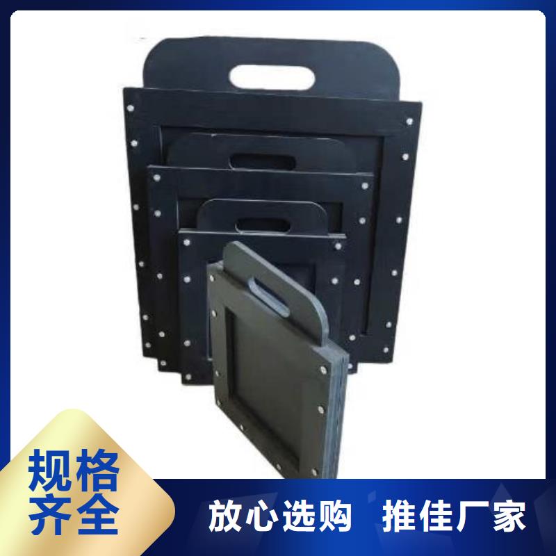  塑料闸门真正让利给买家