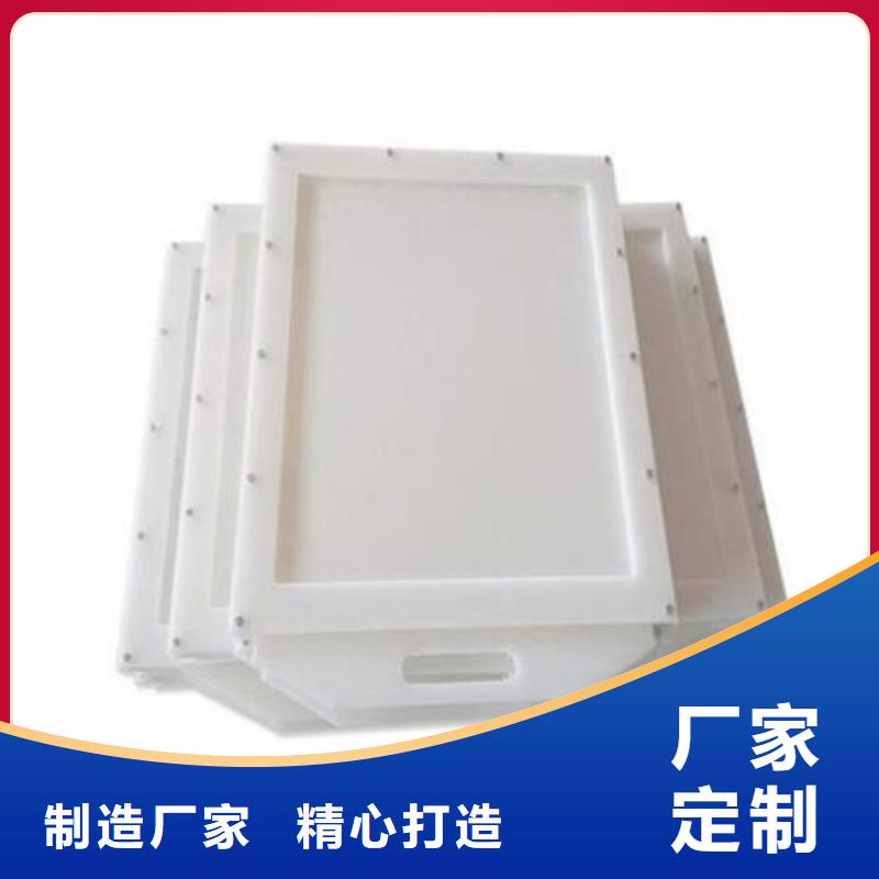  塑料闸门来图定制