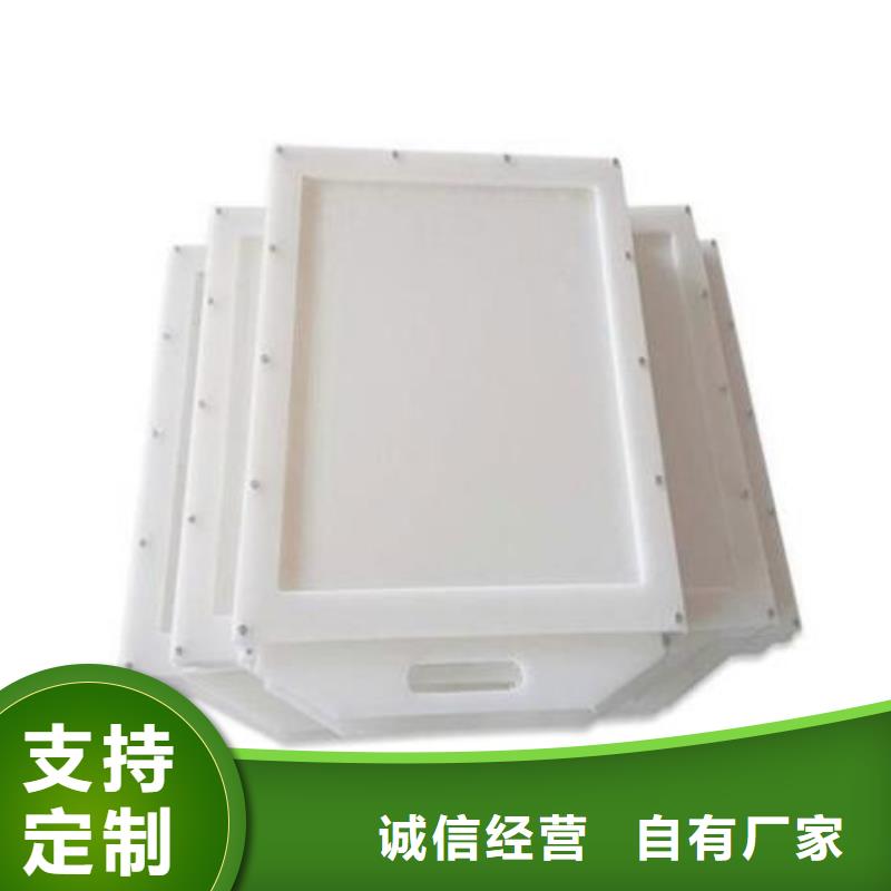 塑料闸门源头厂家