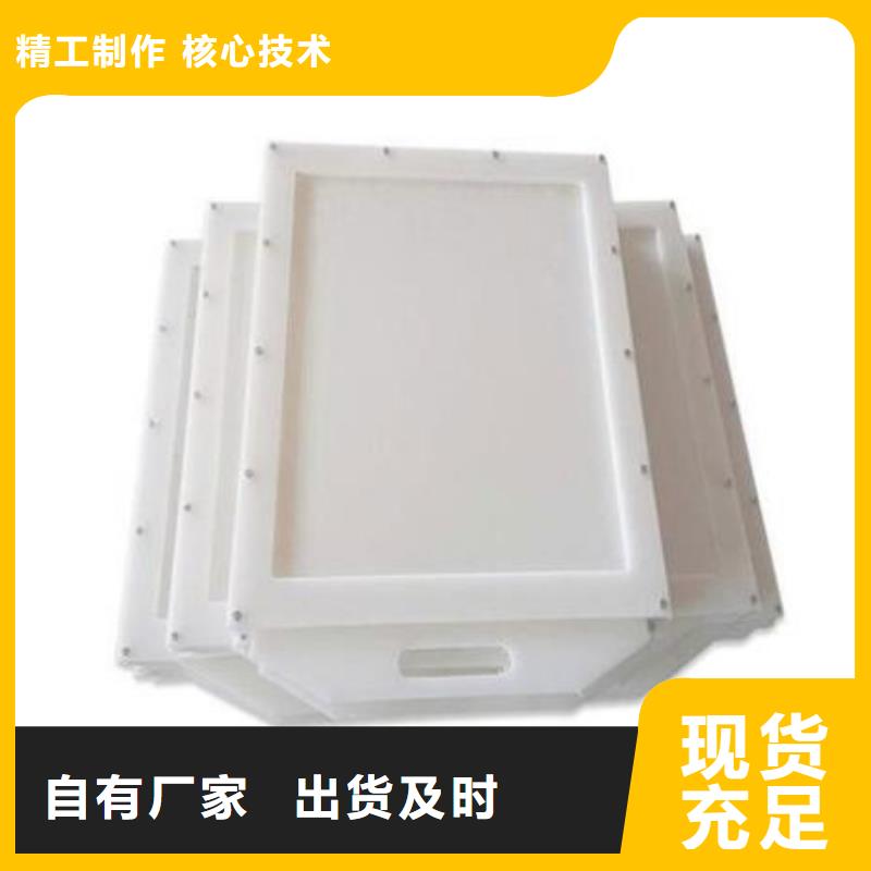 塑料闸门手摇卷扬启闭机制造厂家