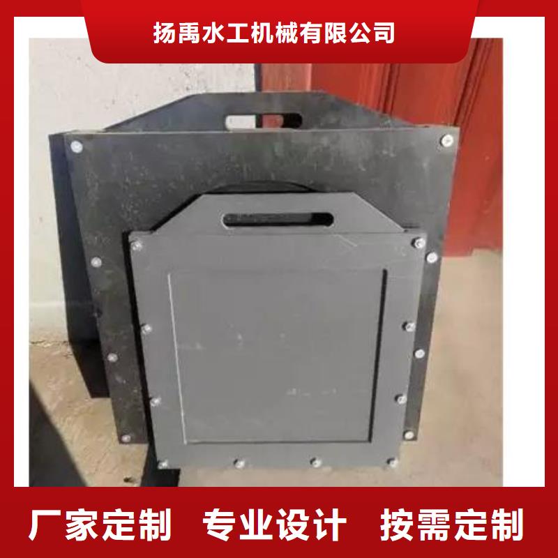  塑料闸门大厂生产品质