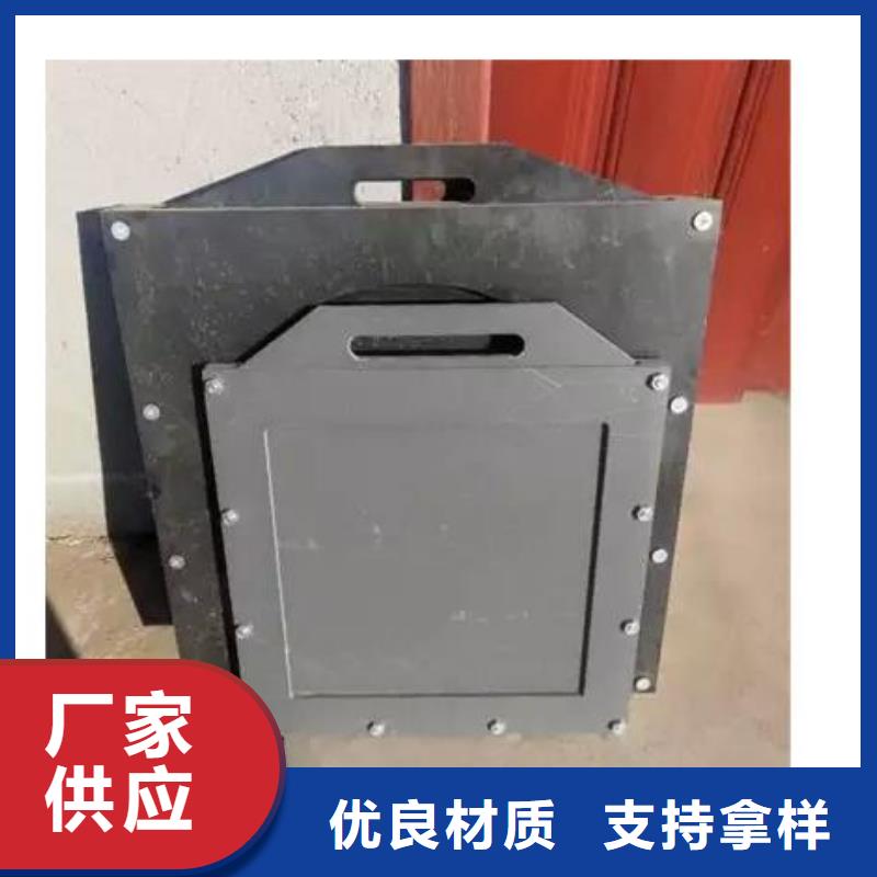  塑料闸门供您所需