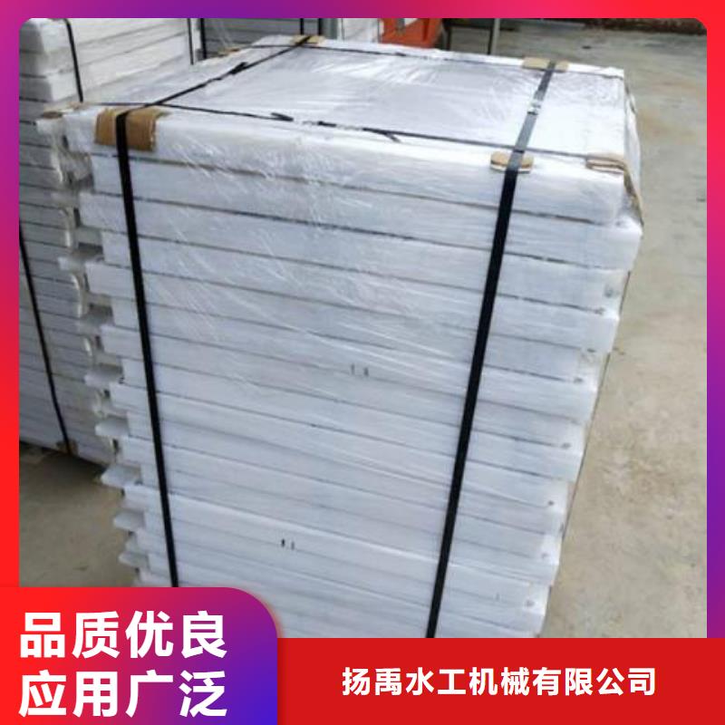 塑料闸门可定制
