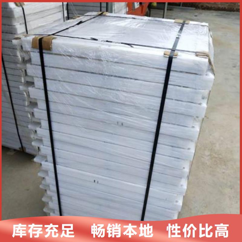  塑料闸门工厂认证