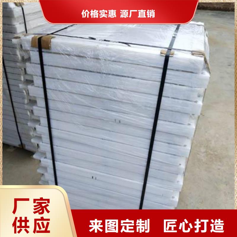 塑料闸门批发价格