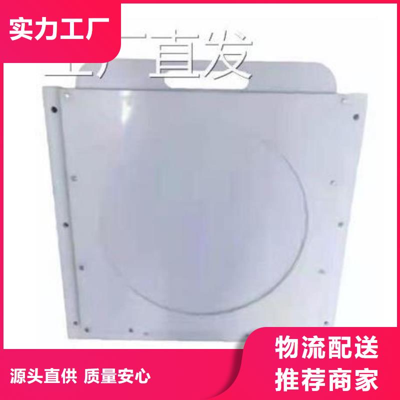 塑料闸门产品细节