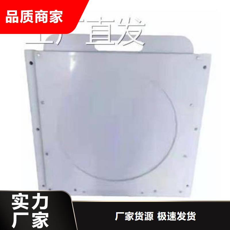 塑料闸门铸铁拍门做工细致