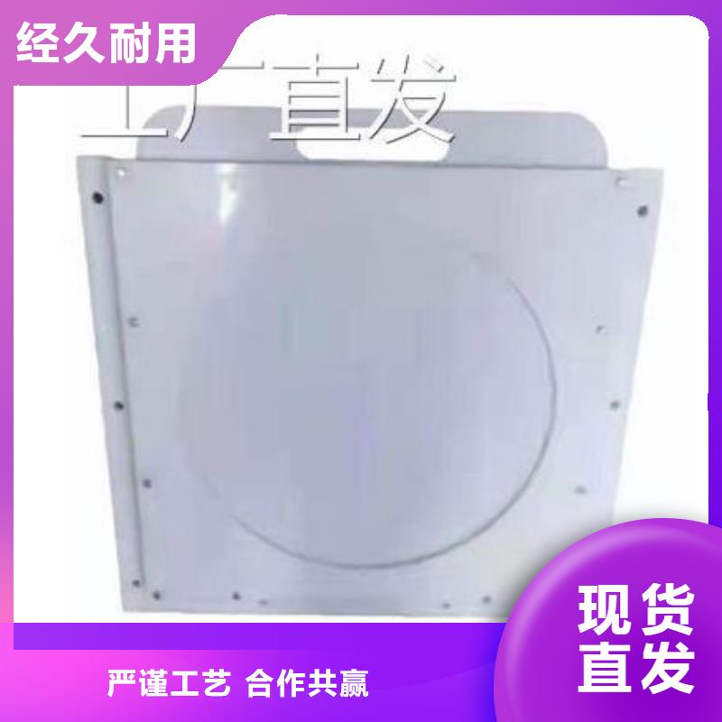 塑料闸门现货采购