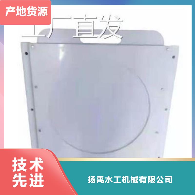  塑料闸门供应采购
