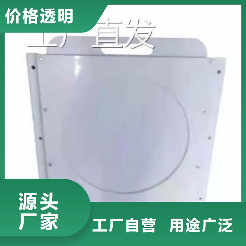 塑料闸门厂家直营