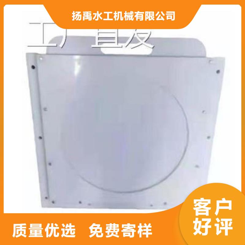 塑料闸门,钢坝闸门实力公司