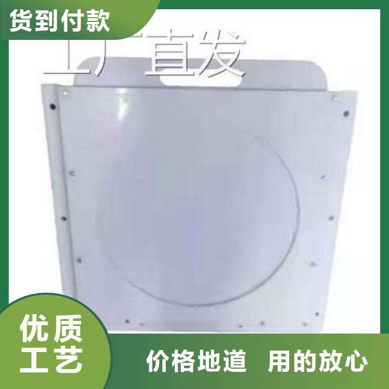 塑料闸门放心选购