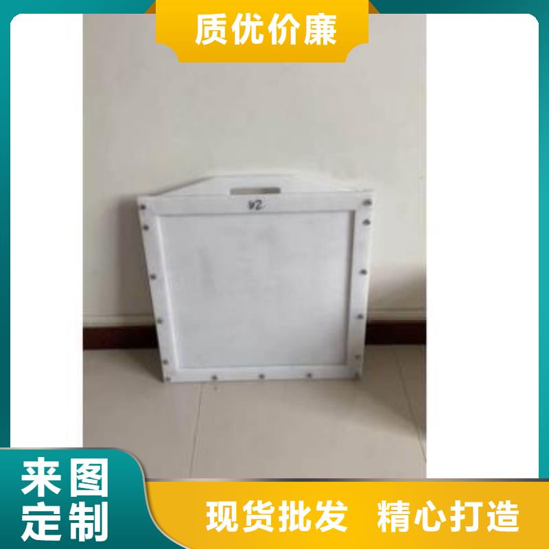 拦污栅视频-拦污栅-河北省张家口市万全|崇礼|保定|石家庄|邯郸|秦皇岛|廊坊同城供应商