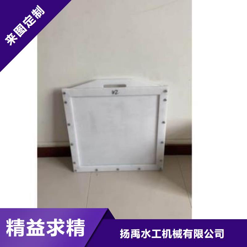 塑料闸门细节之处更加用心