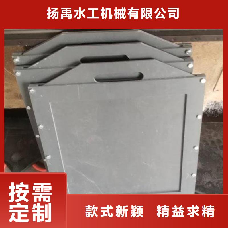  塑料闸门产地厂家直销