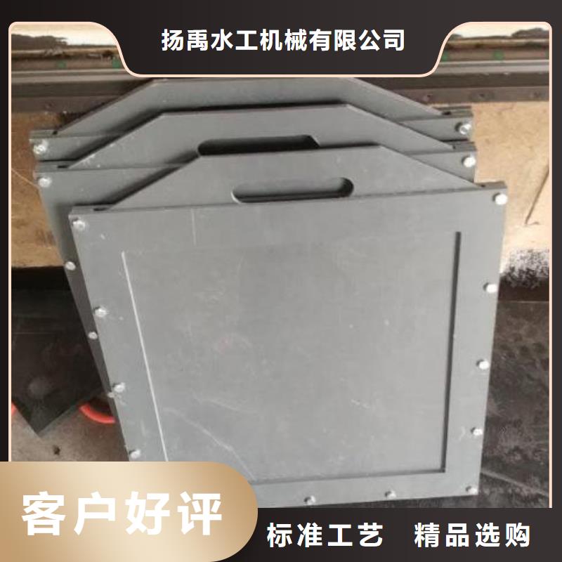 塑料闸门品质信得过