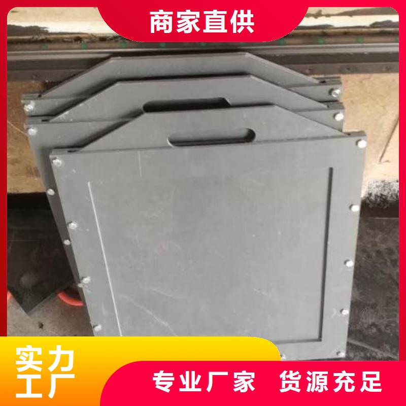  塑料闸门真正让利给买家