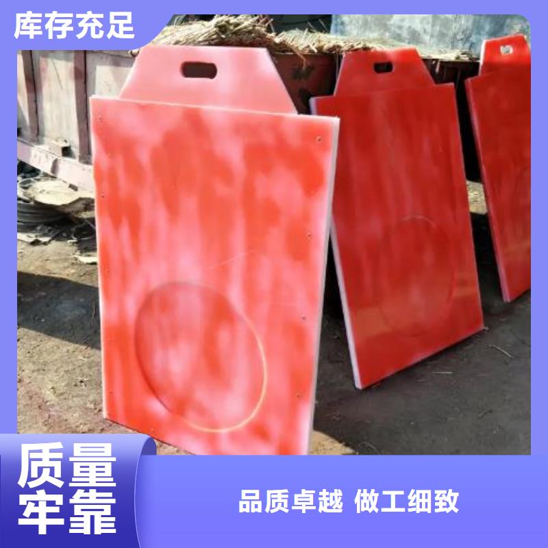 塑料闸门厂家直销省心省钱