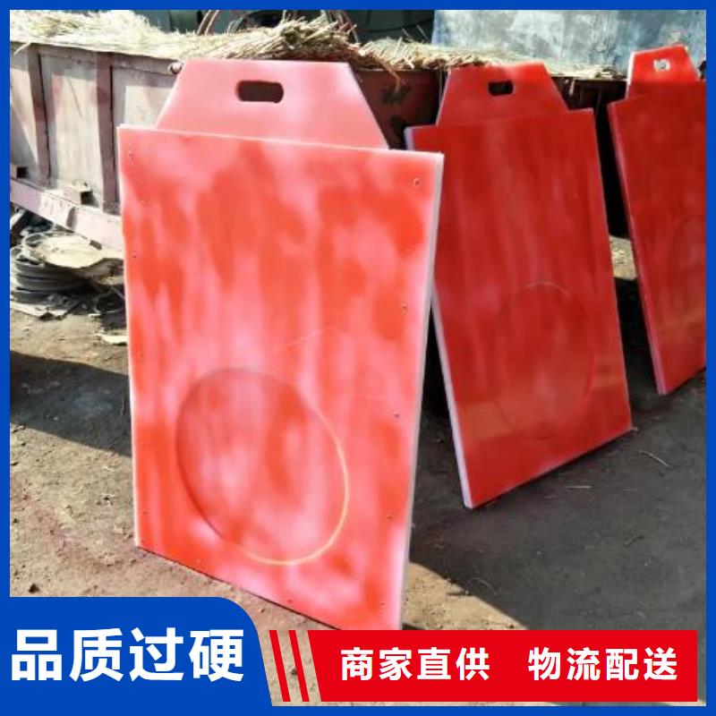 塑料闸门正规厂家