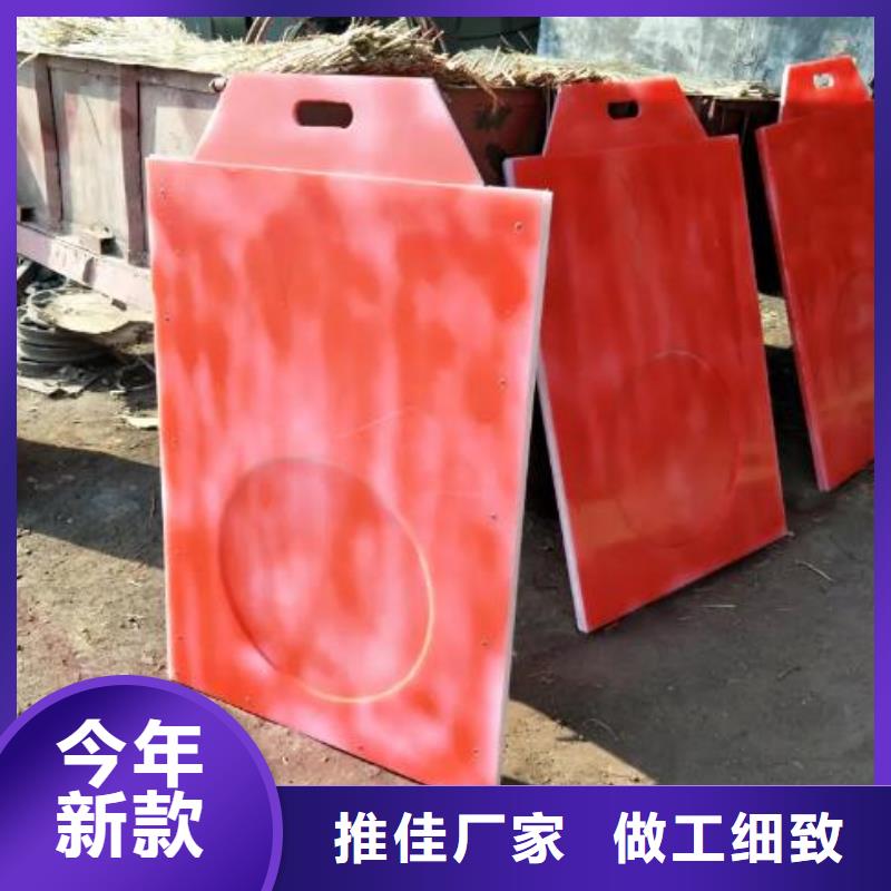  塑料闸门工厂批发