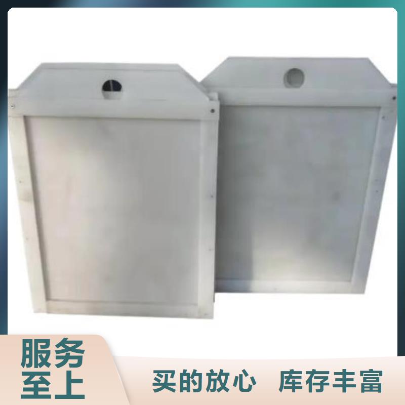  塑料闸门支持定制