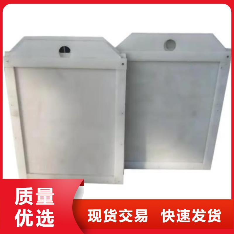 塑料闸门细节决定成败