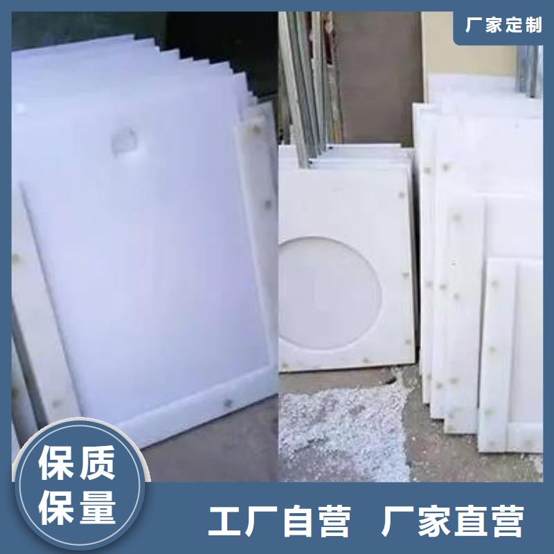 塑料闸门【钢制拍门】厂家直销售后完善