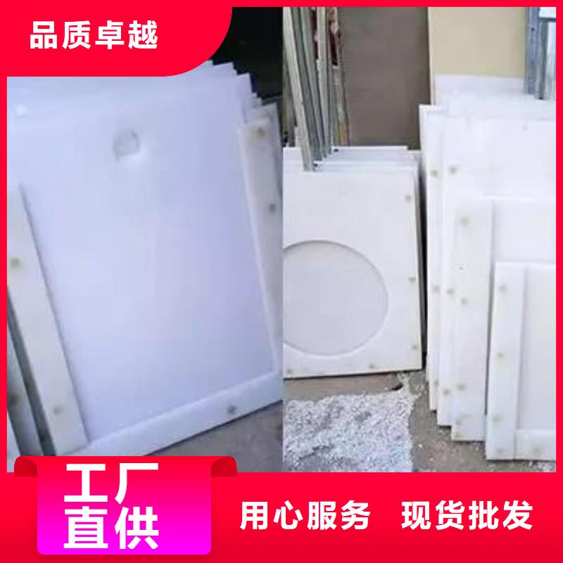 塑料闸门球墨铸铁闸门敢与同行比服务