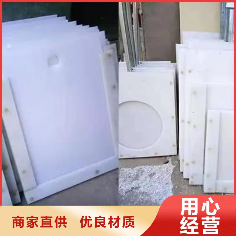塑料闸门铸铁闸门生产经验丰富