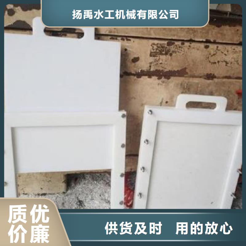 拦污栅视频-拦污栅-河北省张家口市万全|崇礼|保定|石家庄|邯郸|秦皇岛|廊坊同城供应商