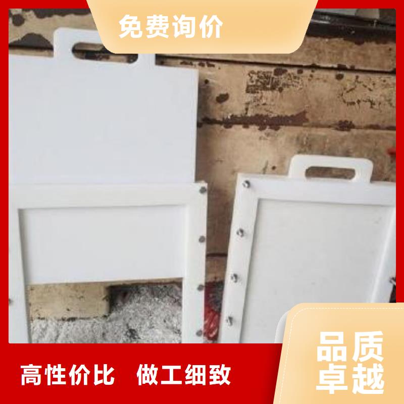 塑料闸门一手货源