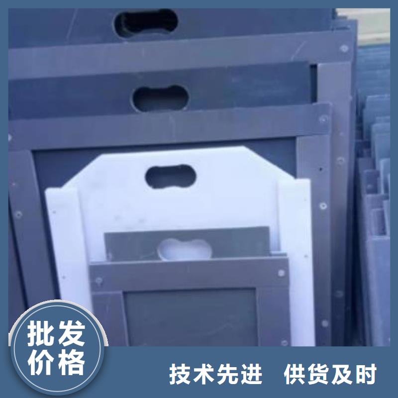  塑料闸门细节之处更加用心