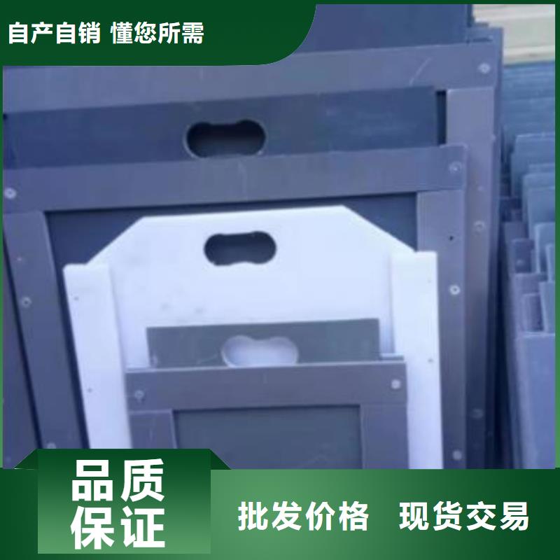 塑料闸门【钢制拍门】厂家直销售后完善