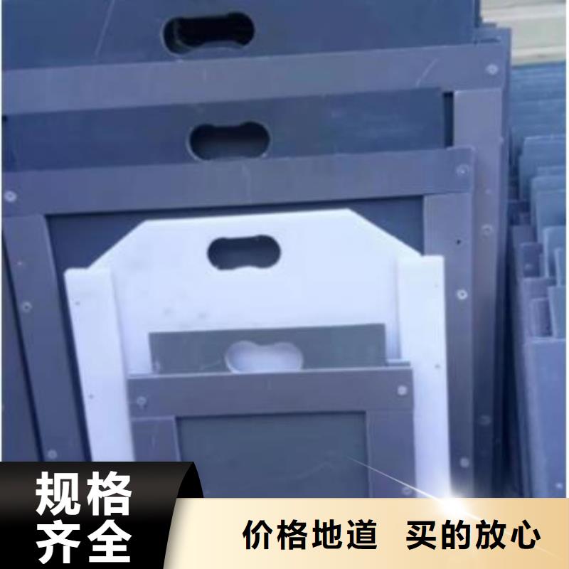 塑料闸门 清污机质量不佳尽管来找我