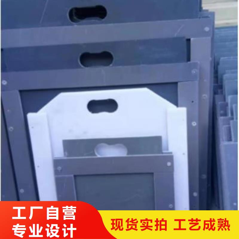 塑料闸门批发价格