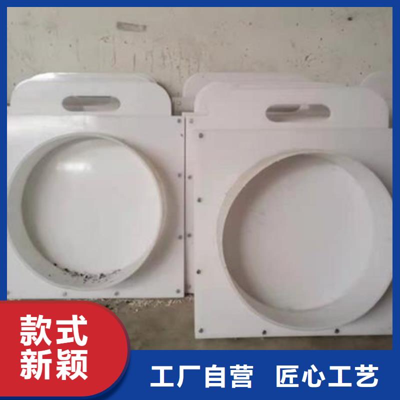 塑料闸门现货充裕