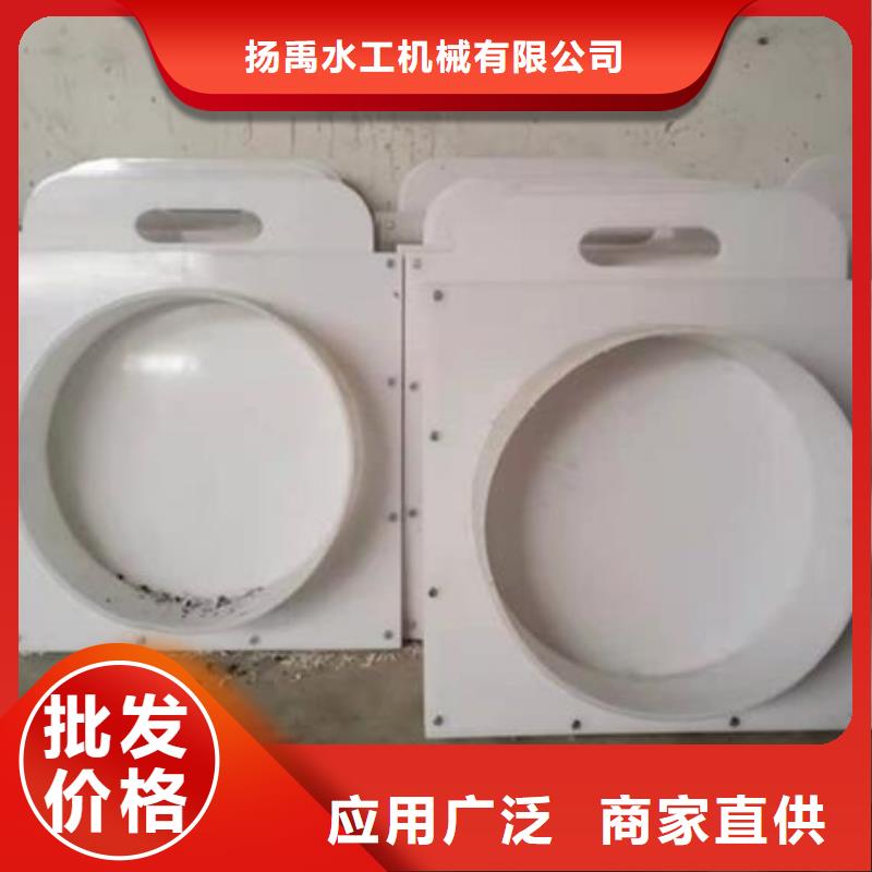 塑料闸门定制销售售后为一体
