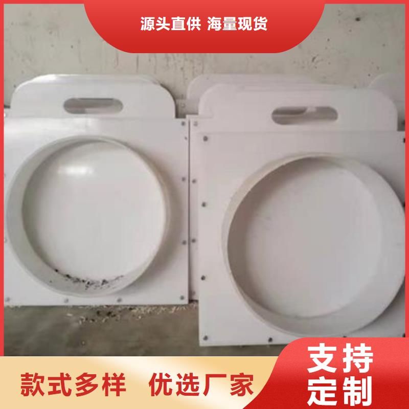 塑料闸门-拍门可定制有保障