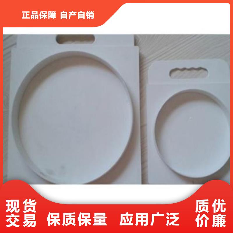 塑料闸门极速发货