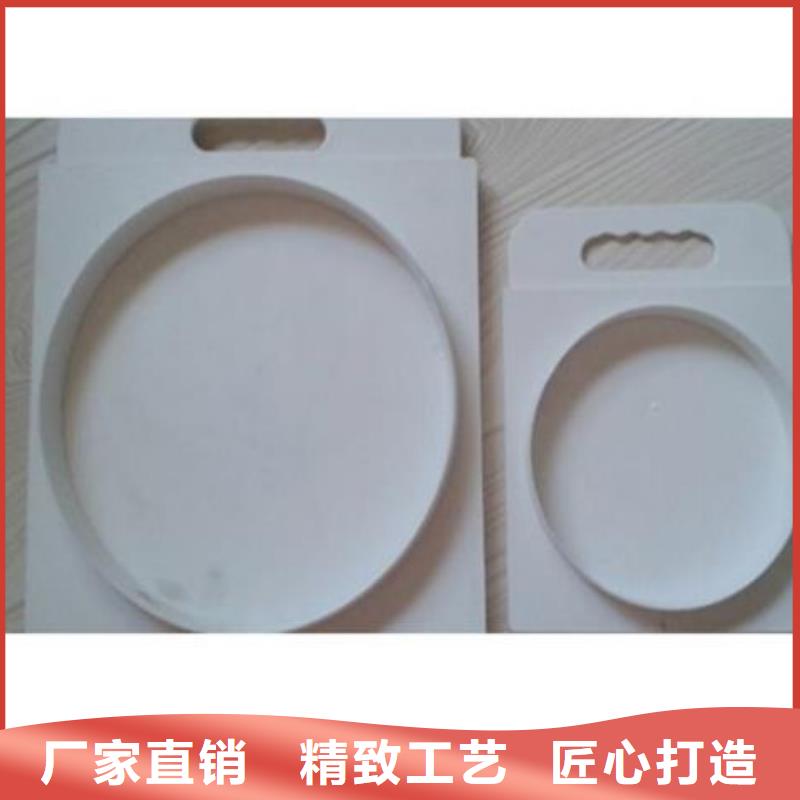 【塑料闸门】_拦污栅诚信可靠