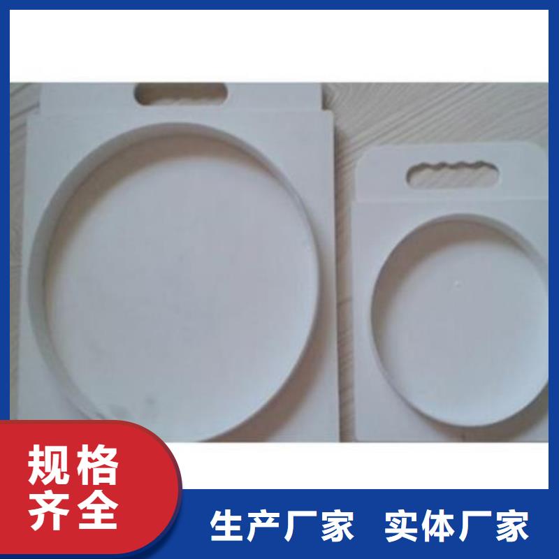 塑料闸门源头厂源头货
