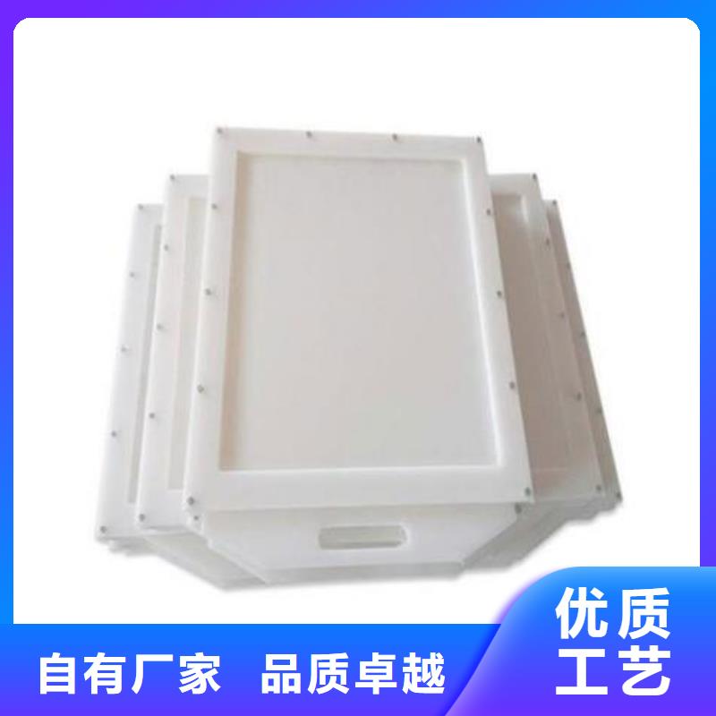 塑料闸门产品细节
