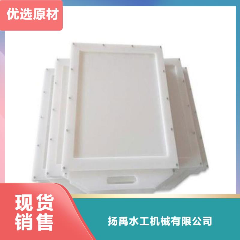 塑料闸门精工细作品质优良