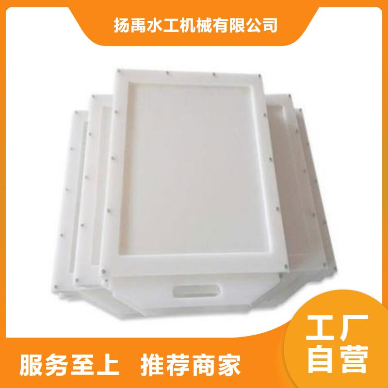 塑料闸门厂家