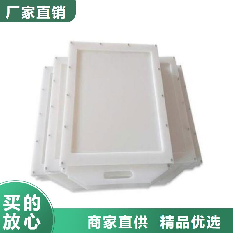 塑料闸门钢制闸门专业品质