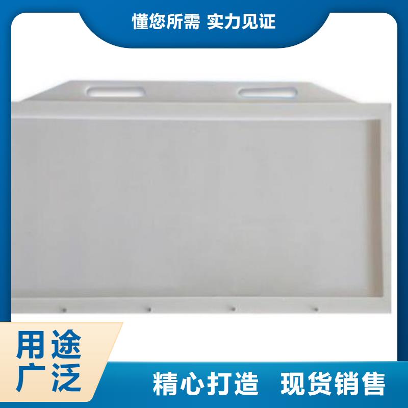 塑料闸门_不锈钢清污机常年供应