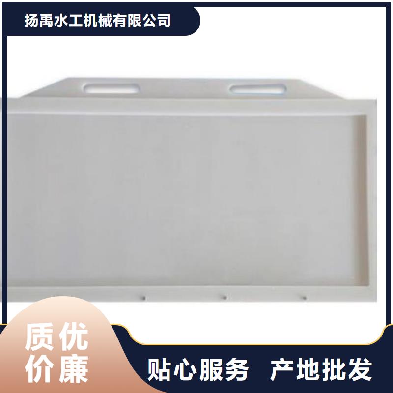 塑料闸门-清污机按需定制真材实料