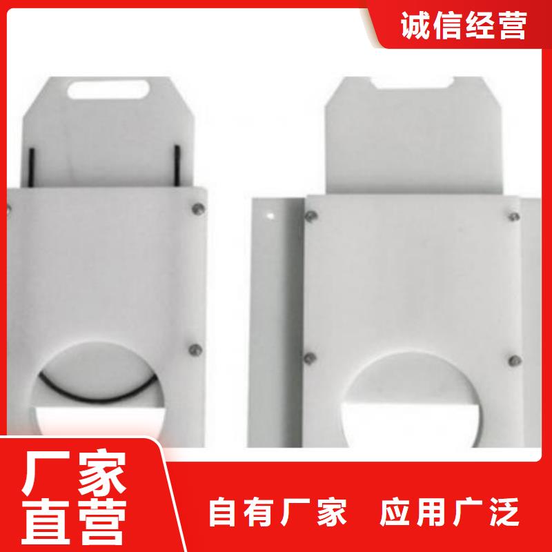塑料闸门质检严格放心品质