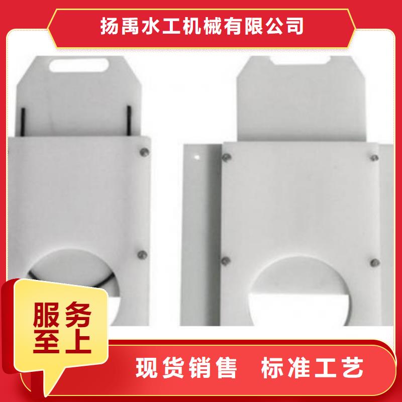 【塑料闸门】封闭式启闭机一站式厂家