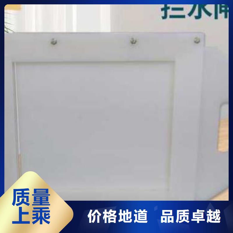 塑料闸门球墨铸铁闸门客户信赖的厂家